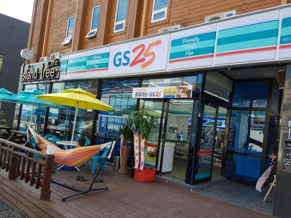 Apartament Island Tree Seogwipo Zewnętrze zdjęcie